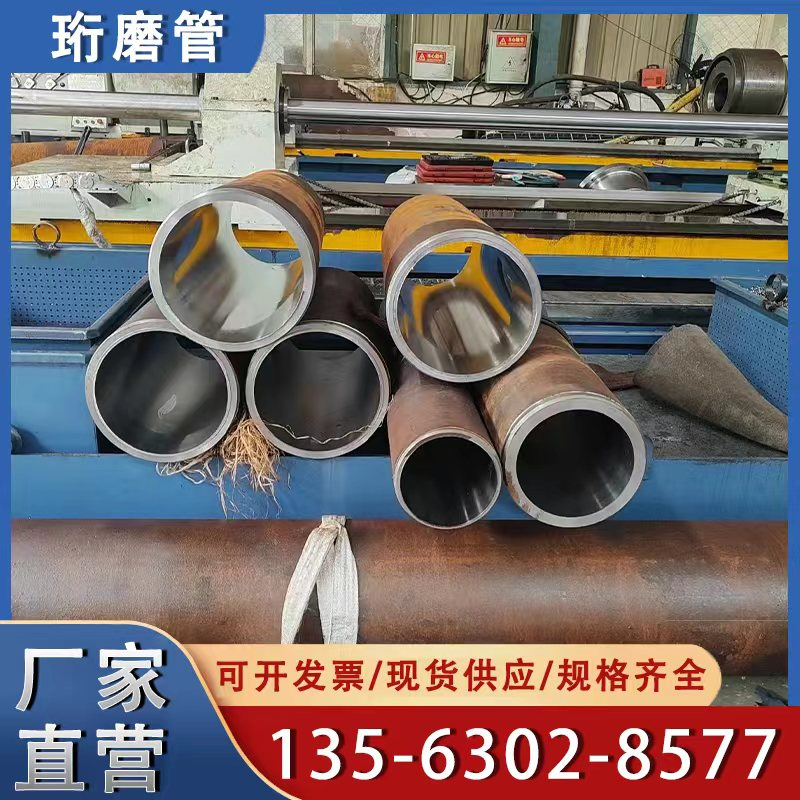 珩磨管生產(chǎn)廠(chǎng)家家講解大型珩磨管貯存的場(chǎng)所和注意事項(xiàng)