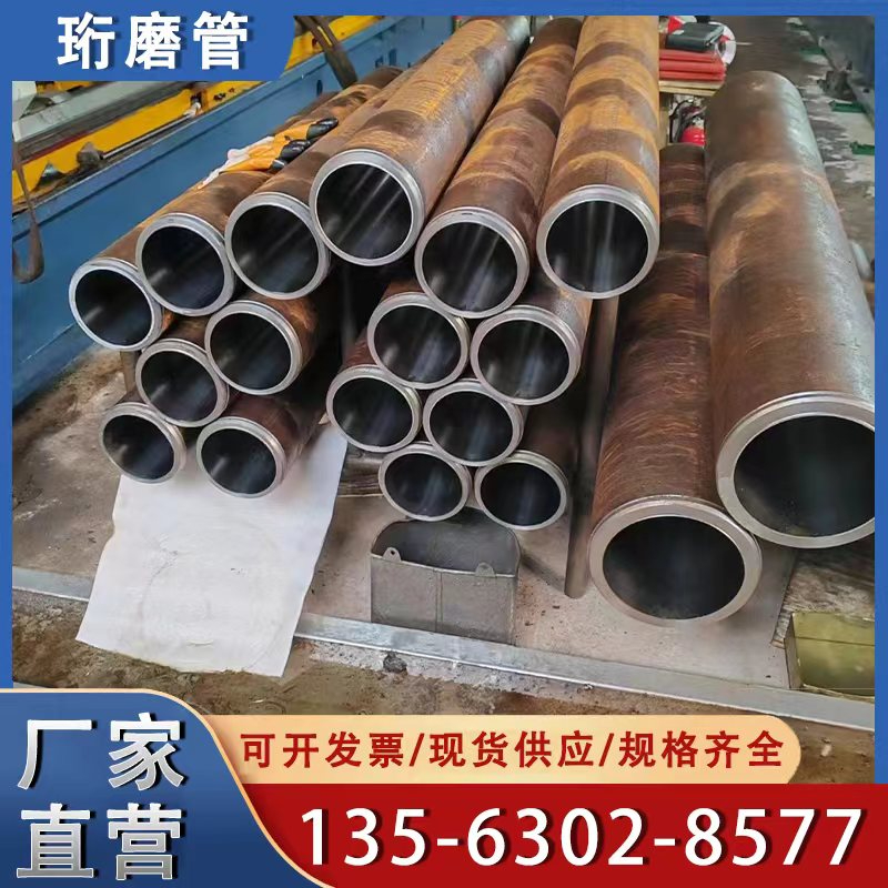 研磨管鋼材總庫(kù)存下降99萬(wàn)噸，鋼廠(chǎng)鐵礦石庫(kù)存增加